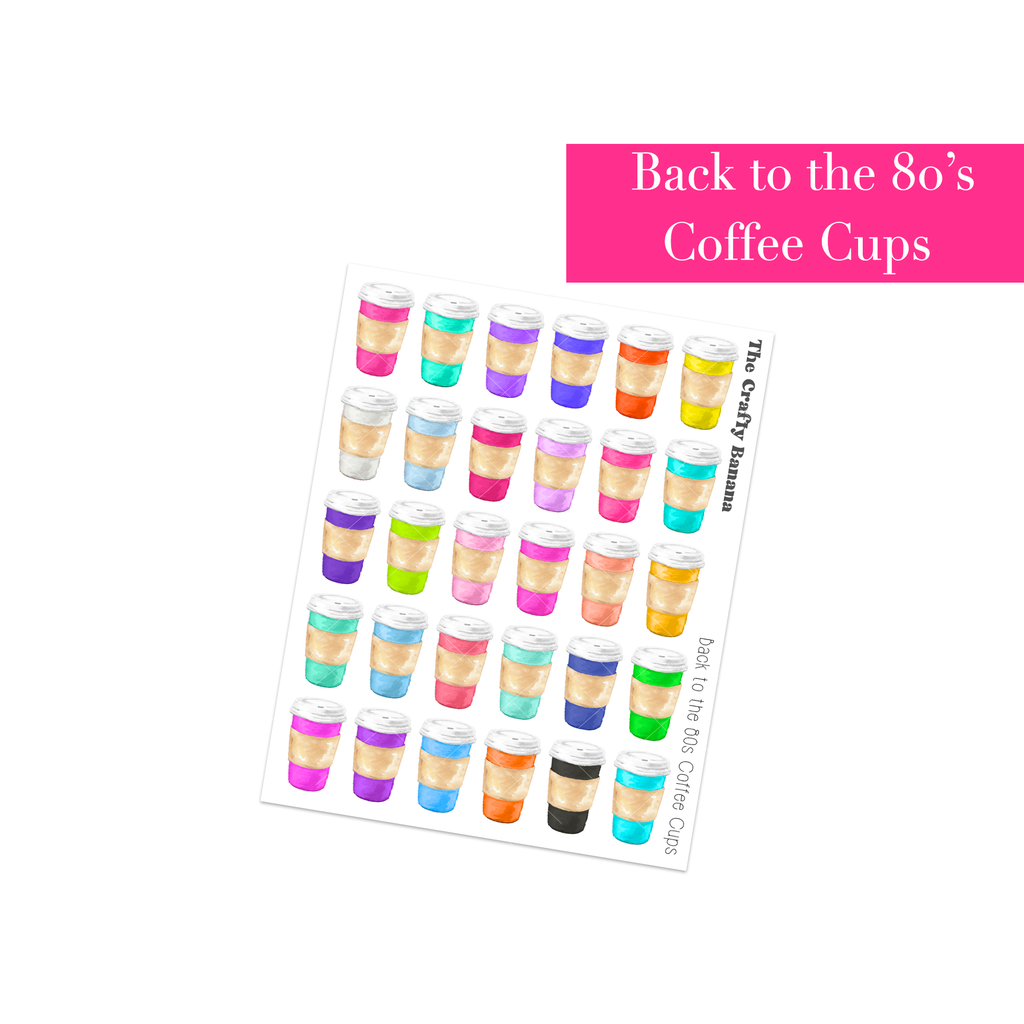 Back to the 80's Coffee Cups | Customizable