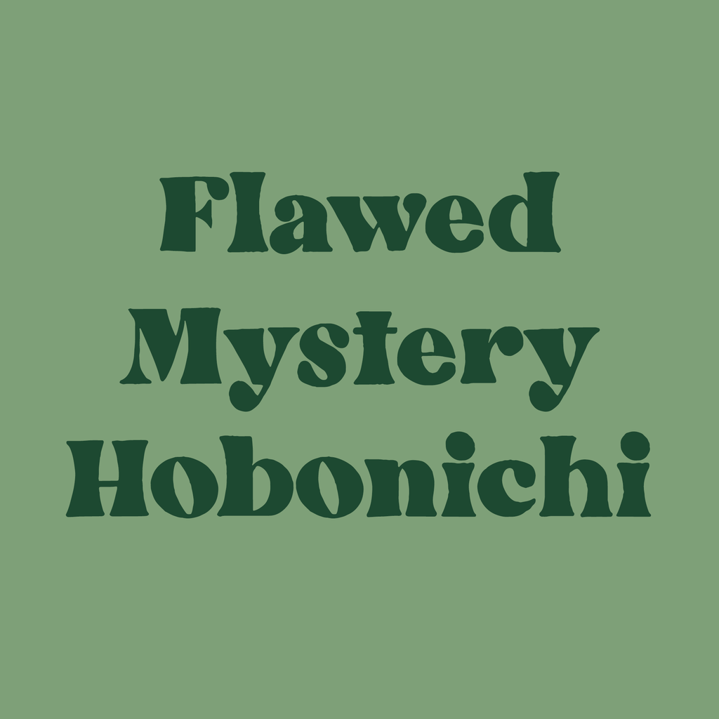 *Flawed Mystery: Hobonichi Cousin Sticker Sheets