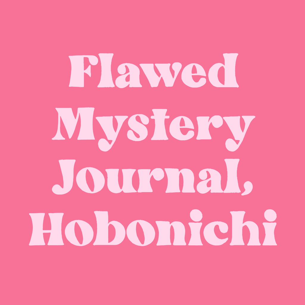 *Flawed Mystery: Journal & Hobonichi Sticker Sheets